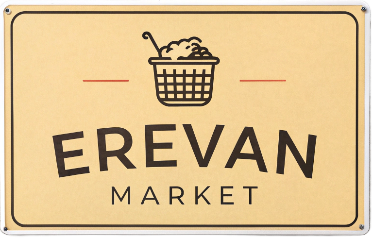 Erevan Market